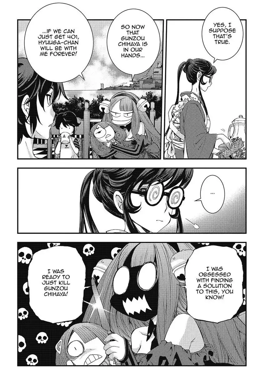 Aoki Hagane no Arpeggio Chapter 98 24